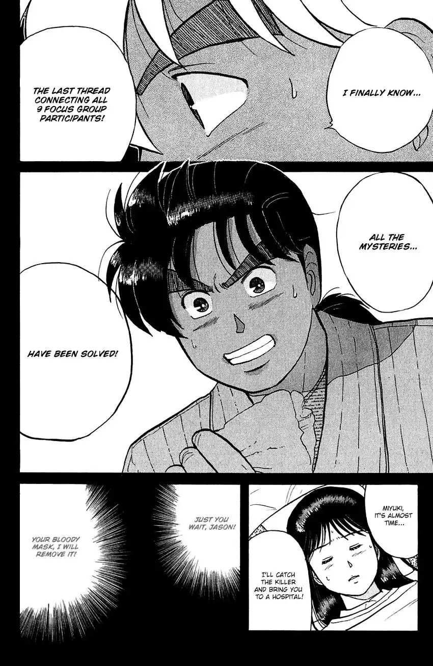 Kindaichi Shounen no Jikenbo Chapter 54 16